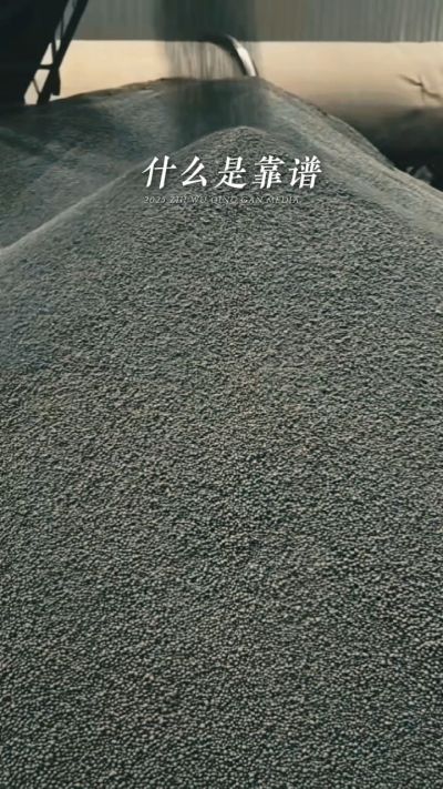 年销售量三十万吨的有机肥生产厂家，主要鸡粪有机肥，羊粪有机肥，生物菌肥，微生物菌剂，复合微生物肥料等，承接高标准农田建设项目，承接各种含量订单，常年原料储存10万吨以上，支持定制、罐装、代加工等业务，