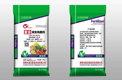 🌿每一粒种子，都承载着大地的希望；每一份耕耘，都书写着丰收的诗篇。#三农 #农业种植 🌾