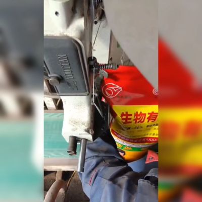 生物有机肥884标准有机质50活性菌2亿纯植物原料，不伤根不烧苗。