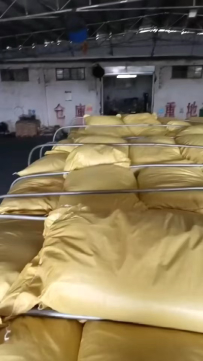 #生化黄腐酸钾
[嘿哈]​育万物之生机🌱🎋

改善土壤结构，增强土壤保水保肥能力，提高微生物活性，为植物根系创造更优良的生存环境。促进植物生长