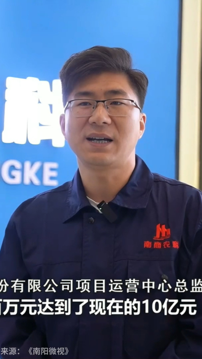 近日，[南阳电视台-南阳微视]走进南商农科，深入探访我们的智能养殖设备研发中心。感谢官方媒体的关注与认可，南商将持续以创新技术，助力畜牧业高质量发展！